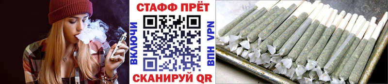 Магазины продажи наркотиков Подпорожье MEGA вход Альфа ПВП ГАШИШ Бошки Шишки