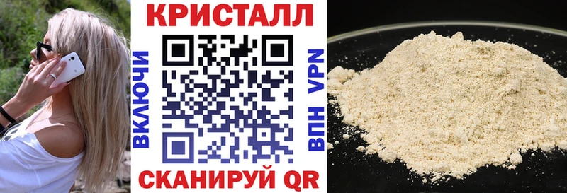 продажа наркотиков  гидра маркетплейс  Amphetamine 97%  Подпорожье 