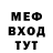 Первитин пудра VMK VMK