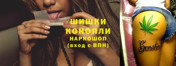MDMA Новодвинск