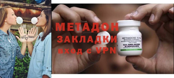 амф Нефтекумск