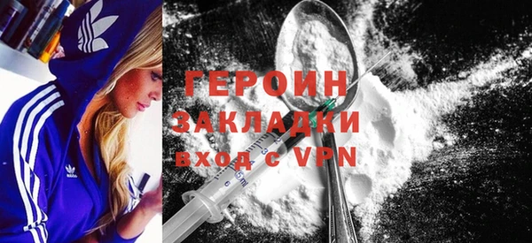 apvp Нея