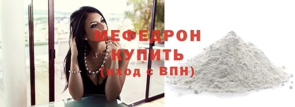 apvp Нея