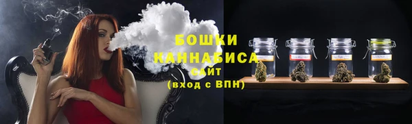 MDMA Новодвинск