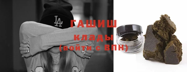 apvp Нея
