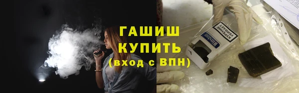 MDMA Новодвинск