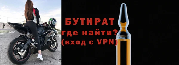 apvp Нея