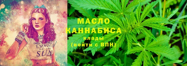 MDMA Новодвинск
