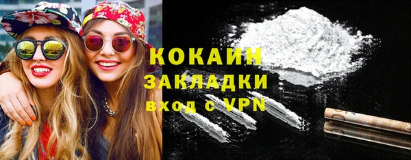 амф Нефтекумск