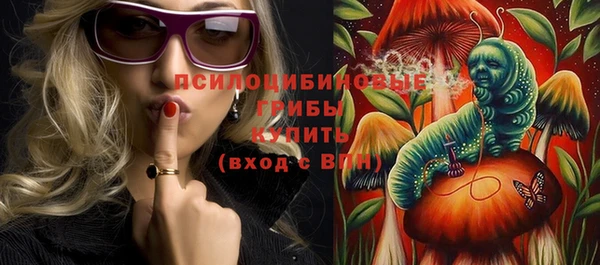 амф Нефтекумск