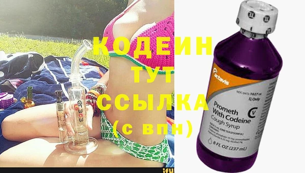 амф Нефтекумск