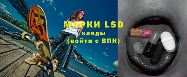 MDMA Новодвинск
