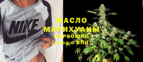 apvp Нея