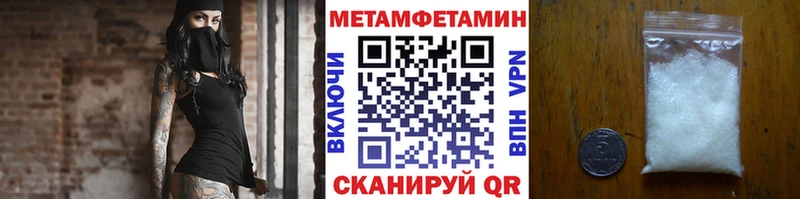 Первитин витя  Подпорожье 